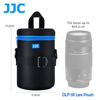 JJC 鏡頭袋 2代 DLP-3