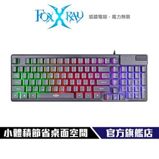 【Foxxray】FXR-BKL-85 鋼尼爾戰狐電競鍵盤 雷雕發光字符 19鍵不衝突 彩虹背光呼吸燈 可鎖定視窗