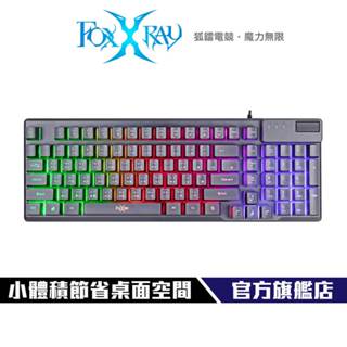 【Foxxray】FXR-BKL-85 鋼尼爾戰狐電競鍵盤 雷雕發光字元 19鍵不衝突 彩虹背光呼吸燈 可鎖定視窗