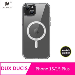【妮可3C】DUX DUCIS Apple iPhone 15/15 Plus Clin Mag 保護套