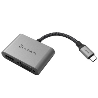【ADAM】CASA HUB VH1 USB-C 3.1 to VGA/HDMI 二合一顯示轉接器，原廠公司貨，開發票