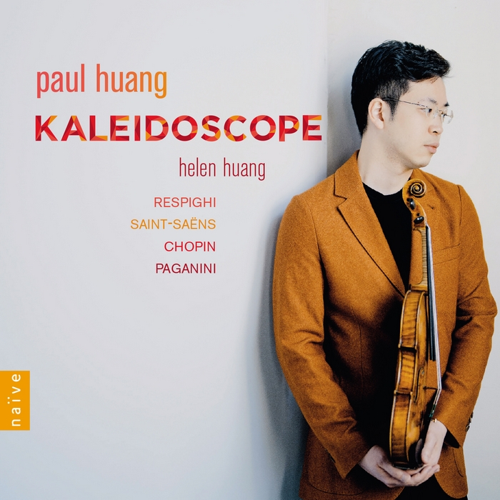 琴炫彩影 黃俊文 小提琴 黃海倫 鋼琴 Paul Huang, Helen Huang / Respighi V8088