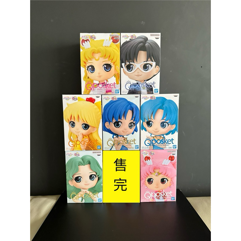 🌔月球雜貨店🌖日本金證美少女戰士Qposket水星金星海王滿海王星地場衛小小兔小兔月野兔超級水手月亮