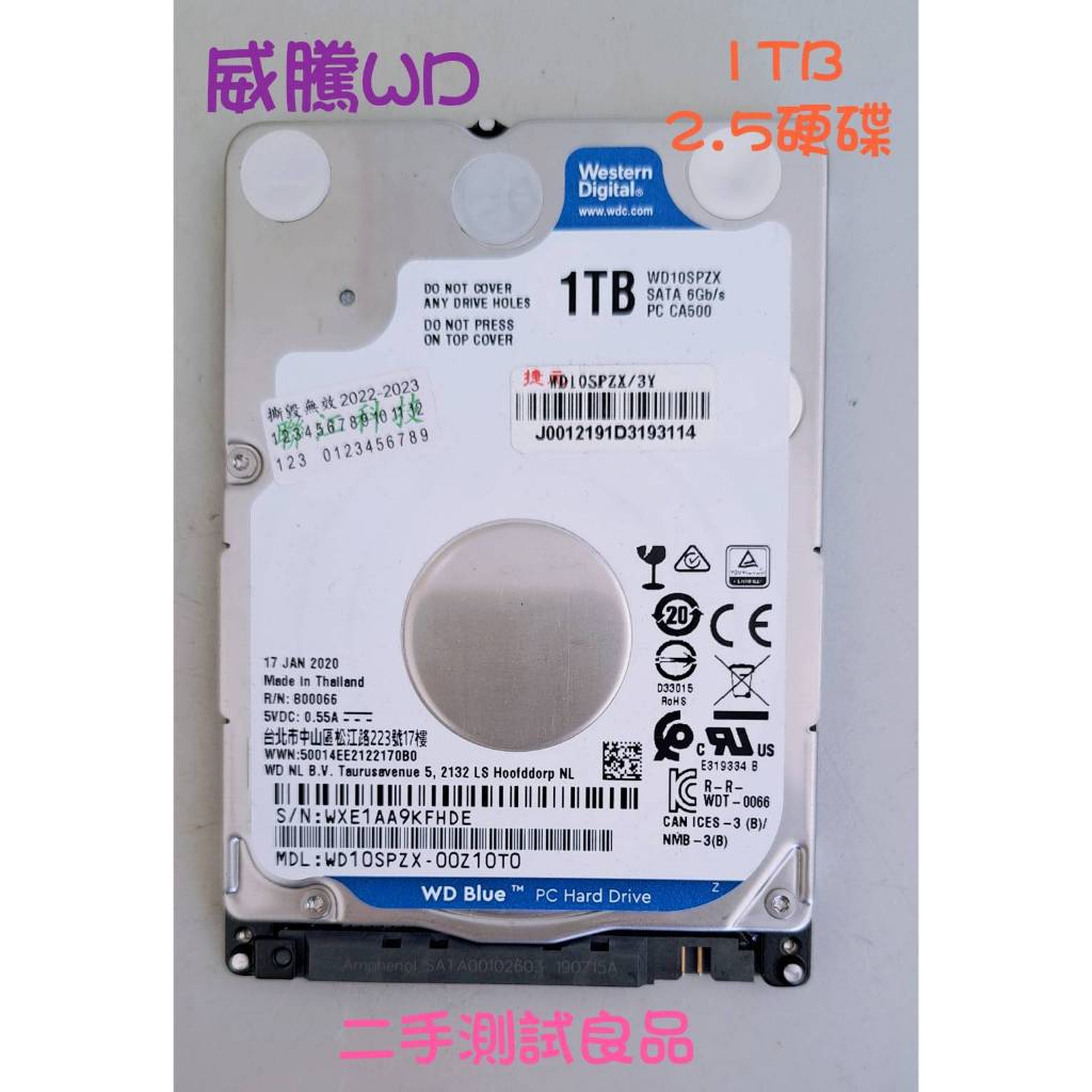 【筆電硬碟】威騰WD 2.5吋 1TB 藍標『WD10SPZX』