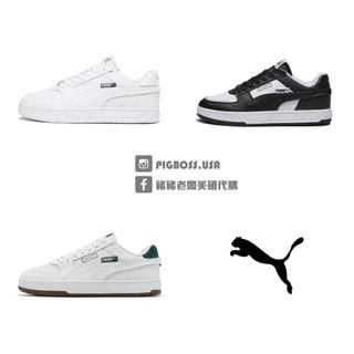 【豬豬老闆】PUMA Puma Caven 2.0 VTG 復古 休閒鞋 男女 白39233203 黑白02 白綠01