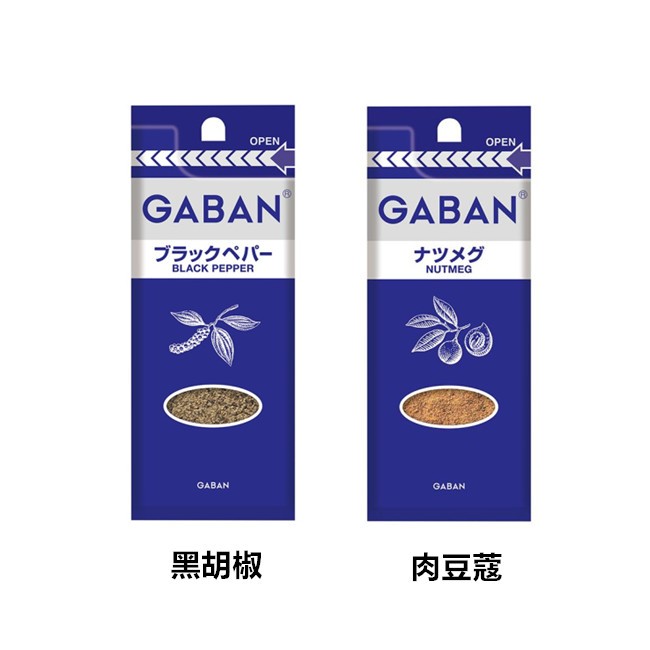 +爆買日本+ HOUSE食品 好侍 GABAN 黑胡椒粉/肉豆蔻粉 補充包 肉豆蔻 黑胡椒粉 萬用調味 日本必買