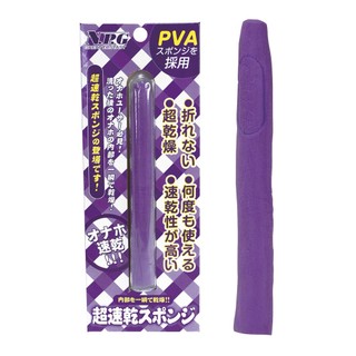 日本NPG 超速乾PVA海綿吸水棒 飛機杯玩具清潔保養矽藻土棒