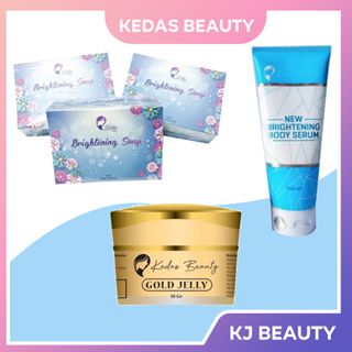 Kedas Beauty Gold Jelly Brightening Soap Body Serum