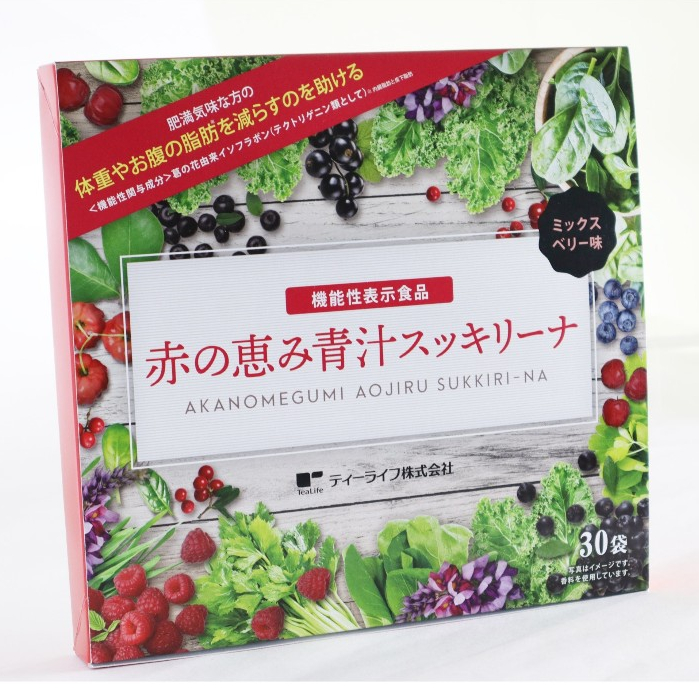 【TeaLife】提來福 清爽水果红色青汁30包 日本功能性食品 水果口味 大麥若葉粉 維他命 養身養顔 日本直送