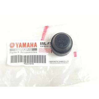 YAMAHA山葉 原廠 GTR GTR AERO 勁戰 一代 二代 三代 勁風光 RAY 125 中柱 橡膠 中柱 橡皮
