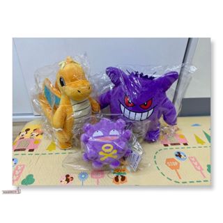 📣[開立發票臺灣賣家] 正版寶可夢娃娃 耿鬼 快龍 瓦斯彈 30cm 15cm 神奇寶貝娃娃 寶可夢 神奇寶貝 娃娃