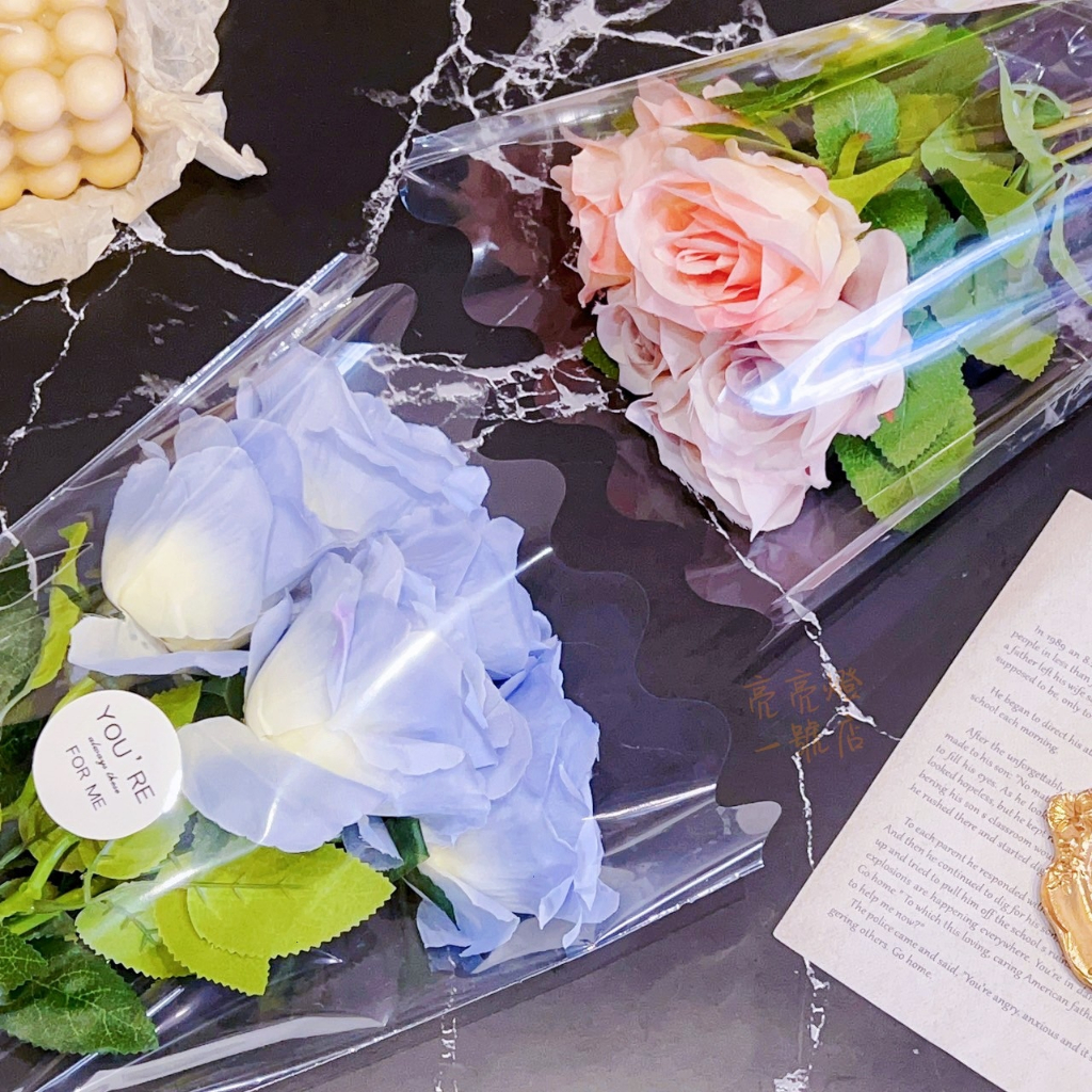 台灣現貨💙 透明花邊花套袋 鮮花包裝袋 花袋 花包裝紙 花套 OPP 透明 塑膠套 花套袋 花束包裝 送禮 花藝 花卉