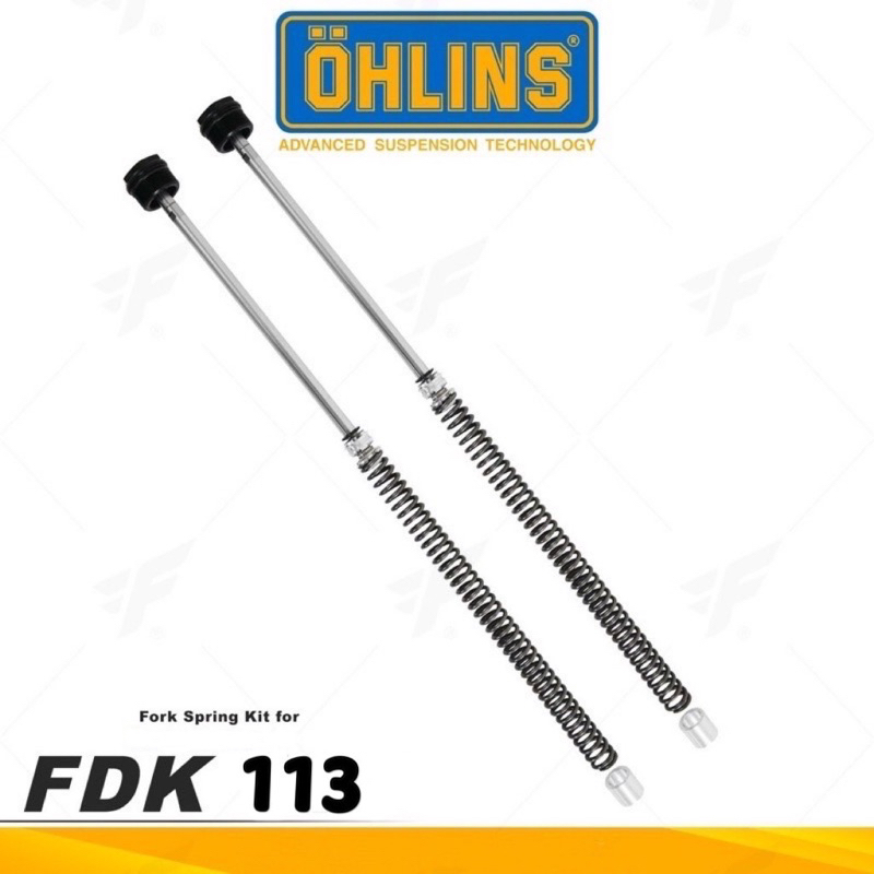 （現貨免運）OHLINS HONDA DAX125 FDK113（前叉彈簧組）