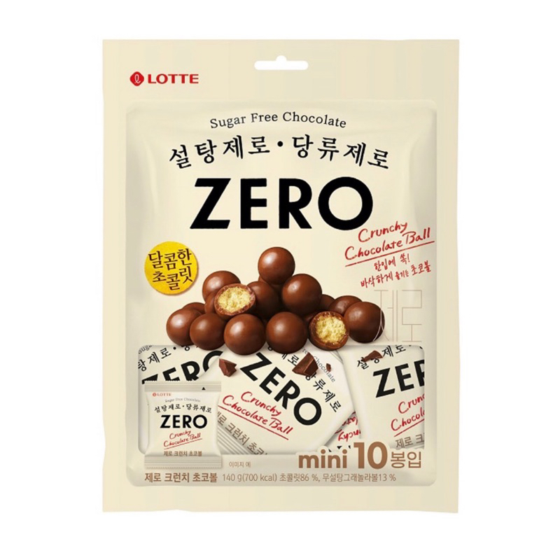 韓國代購 Lotte 樂天 Zero巧克力 夾心蛋糕 巧克力派 巧克力球
