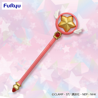 【翔翔玩具鋪】 代理版 FuRyu 景品 庫洛魔法使 25 原子筆 星之杖 可刷卡 可分期