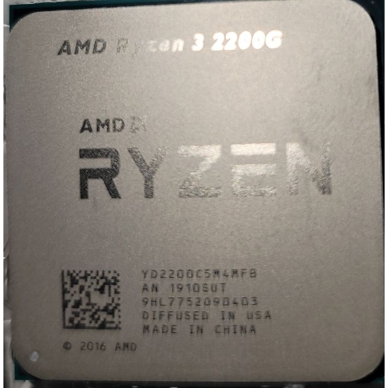 AMD Ryzen 3 2200G 3.5GHz(Turbo 3.7GHz) 4核心  處理器 無風扇