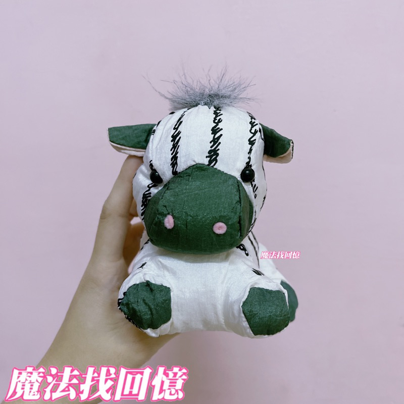 早期 斑馬 滑布娃娃 涼布娃娃 玩偶 擺飾 收藏