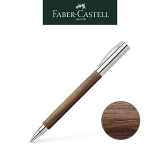 【Faber-Castell】Ambition成吉思汗胡桃木鋼珠筆/木質筆桿/溫潤厚實/送禮首選 臺灣輝柏 客製化刻字