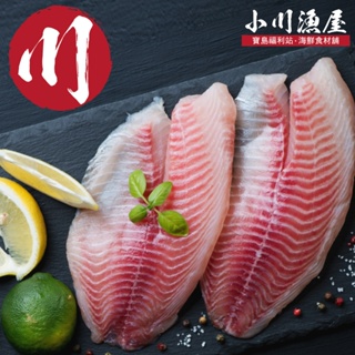 小川漁屋 外銷用台灣鯛魚片10片(100-150g/片)