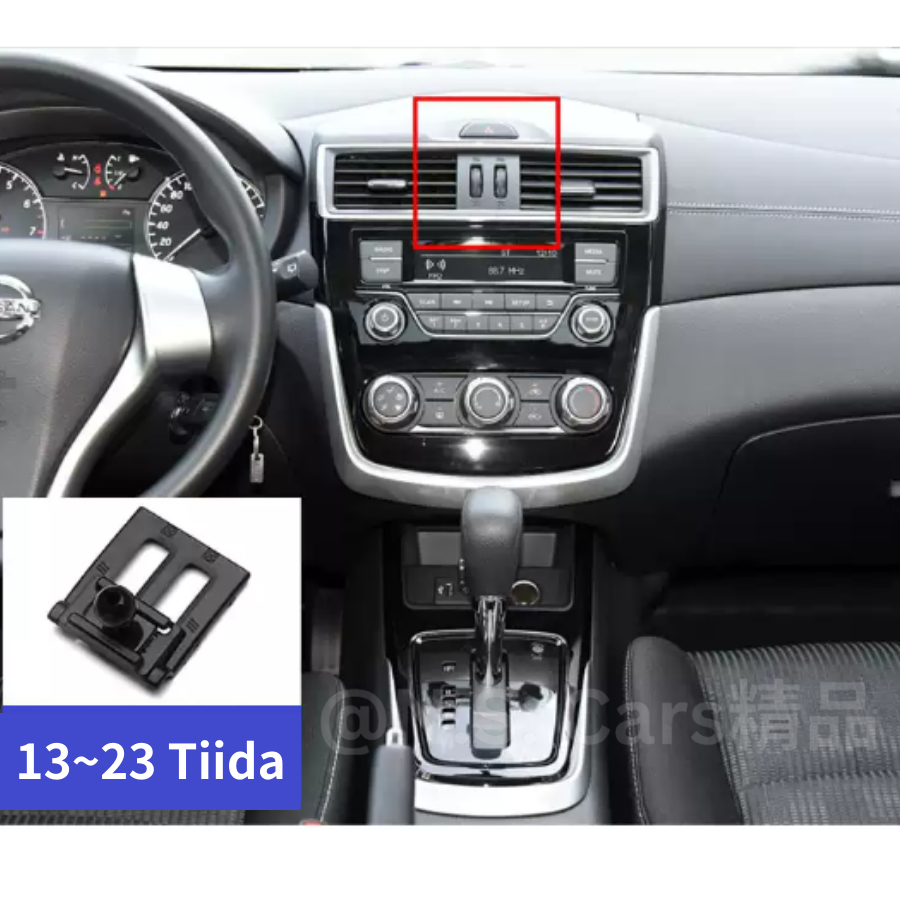 日產 Nissan TIIDA Big Tiida 手機架 手機支架 電動手機架 車用手機架 磁吸手機架 TiidaJ