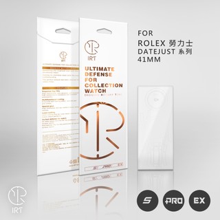 高級腕錶專屬保護膜FOR ROLEX DATEJUST 41MM-S/PRO/EX-黑佔iCCUPY【IRT總代理】