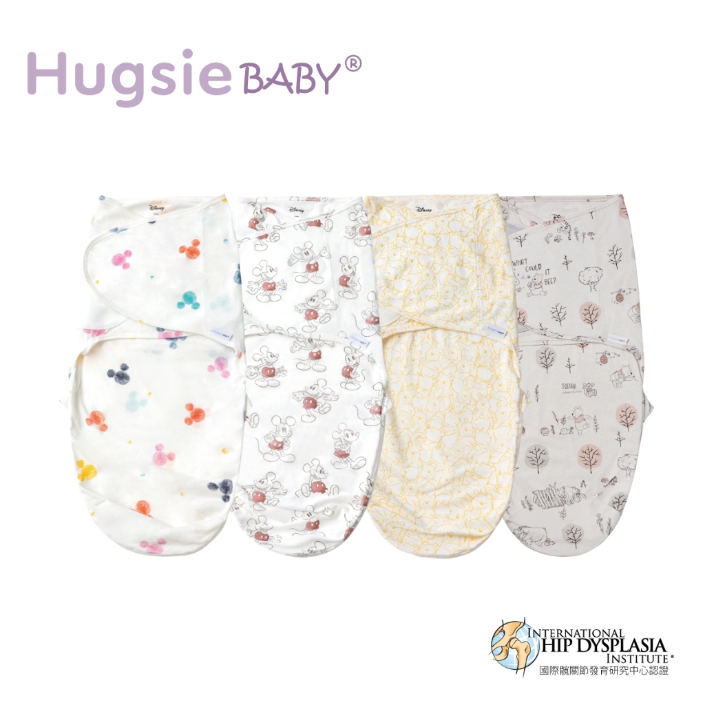 HugsieBABY迪士尼經典系列靜音袋鼠包巾【竹纖維款】(適用於0-4個月)嬰兒包巾 懶人包巾 新生兒防驚嚇