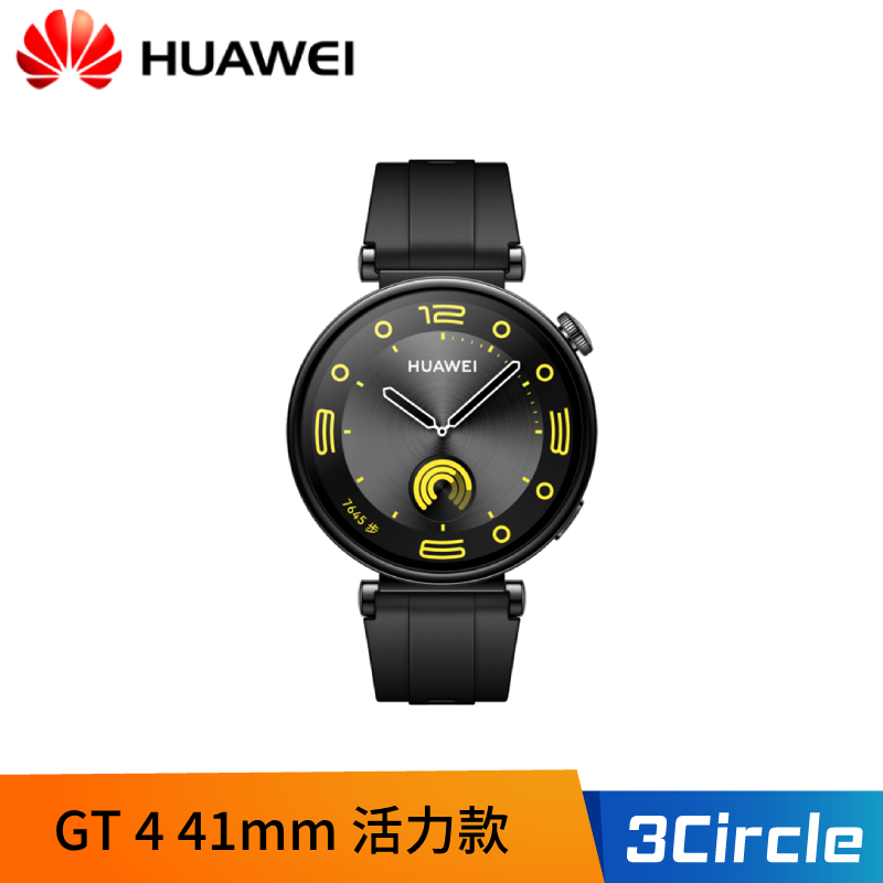 [送華為尼龍摺疊包] HUAWEI 華為 Watch GT4 41mm GPS運動健康智慧手錶 GT 4 活力款