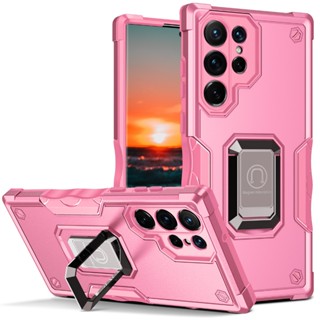 軍旗指環支架 手機殼 防摔殼 加厚保護殼 適用於三星S22 plus ultra A02 A02S A03S