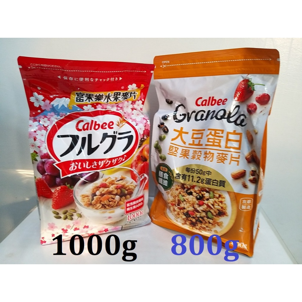 熊旺の小舖~COSTCO 好市多代購 CALBEE 卡樂比 富果樂水果早餐麥片-1000g (大包)