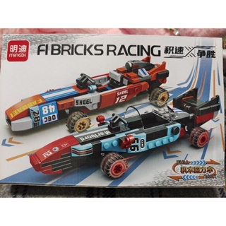 ~茜茗生活館~明迪 積木迴力車 拼裝積木玩具 159PCS