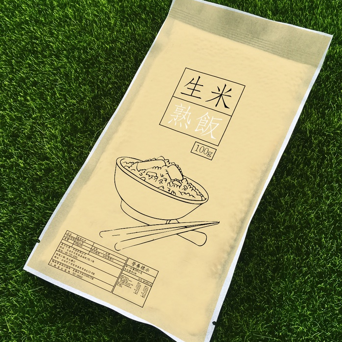 新鮮 小包裝 生米熟飯 100-300g吃多少開多少台灣產 小家庭 白米 真空包裝 接單製作 米  分包 小份量 蓬萊米