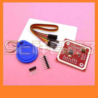 【祥昌電子】(新版) PN532 NFC RFID V3 無線模組 感測模組 門禁 學生套件