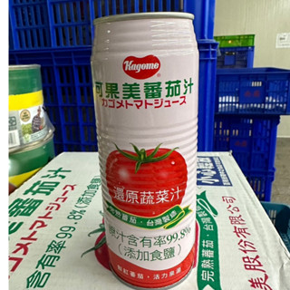 <附發票>Stephen義式餐廳食材廣場Kagome可果美蕃茄汁490ml