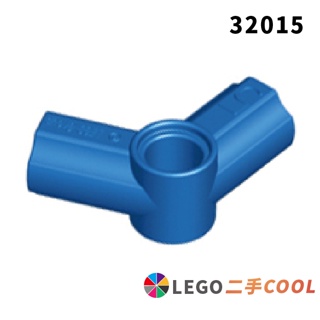 【COOLPON】正版樂高 LEGO【二手】科技 十字 轉接器 連接器 #5 32015 41488 多色