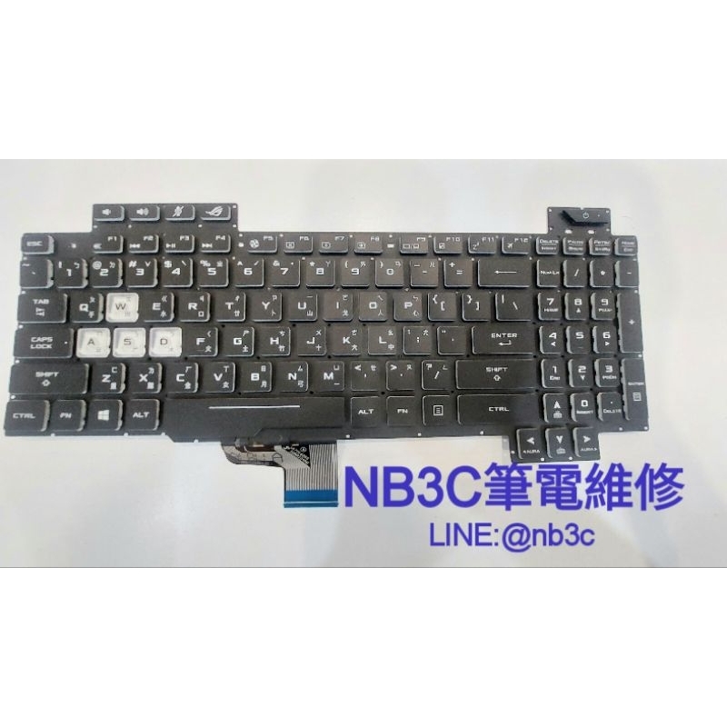 【NB3C筆電維修】 Asus GL504GM GL504G GL504 GL504GW GL504GS 鍵盤 筆電鍵盤