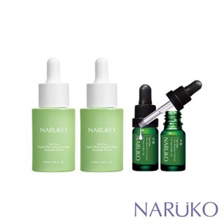 【NARUKO牛爾】茶樹痘印美白寶 (2入) +茶樹三酸毛孔安瓶精華 30ml (2入)