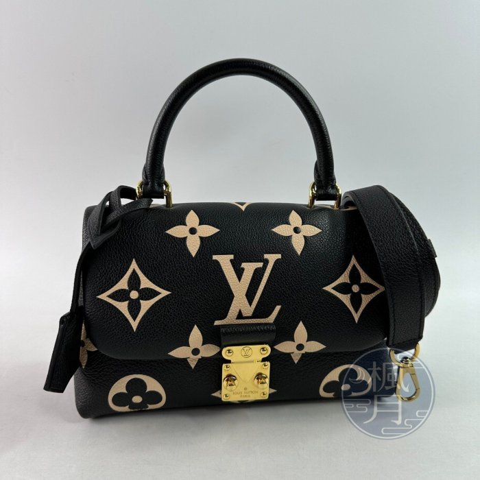 Louis Vuitton Madeleine BB Bag For Women M45978 - 9.4 Inches/ 23.8 Cm