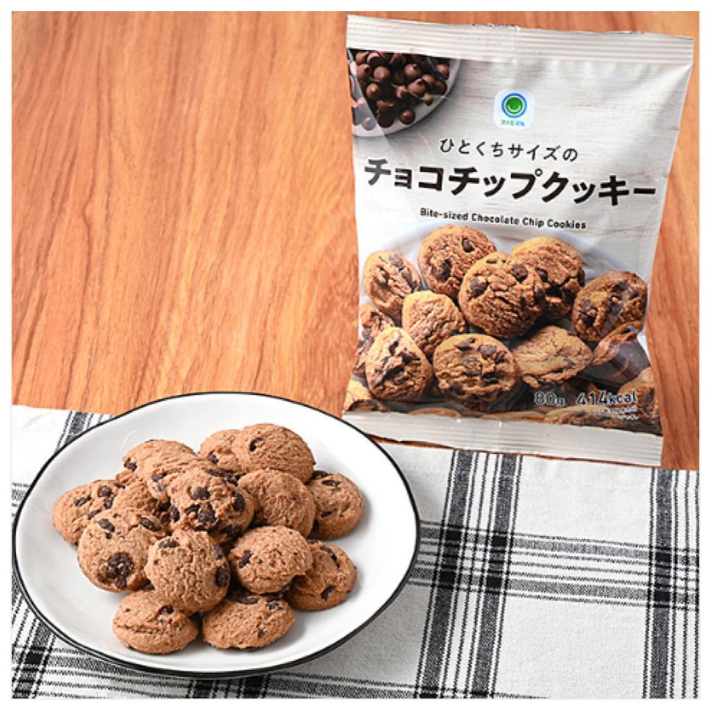 【ORCHID】日本直送 🇯🇵Family Mart限定 日本全家 一口巧克力曲奇 巧克力餅乾 巧克力豆