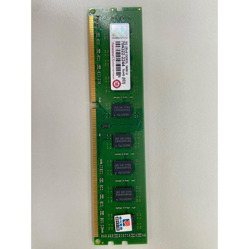 創見 Transcend DDR3L 1600 8G 桌機記憶體