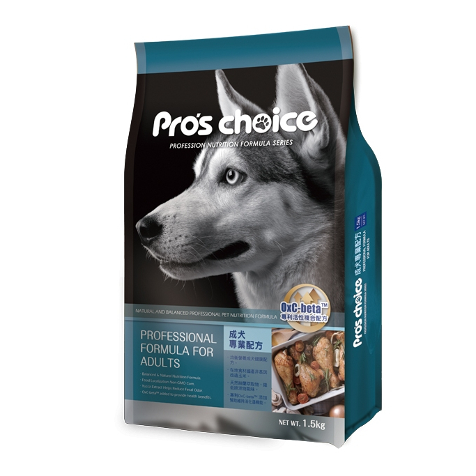 【免運】Pro's choice 博士巧思 成犬專業配方 15kg 維護腸道健康 狗飼料 犬糧『Q老闆寵物』