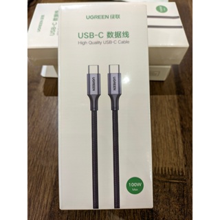 綠聯 倍思 USB-C Type-C 5A 100w 充電線 數據線 公對公 傳輸線 編織線 2m