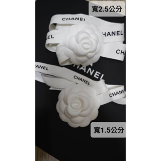 Chanel 香奈兒 緞帶 正品 山茶花 100%台灣專櫃 chanel 香奈兒專櫃