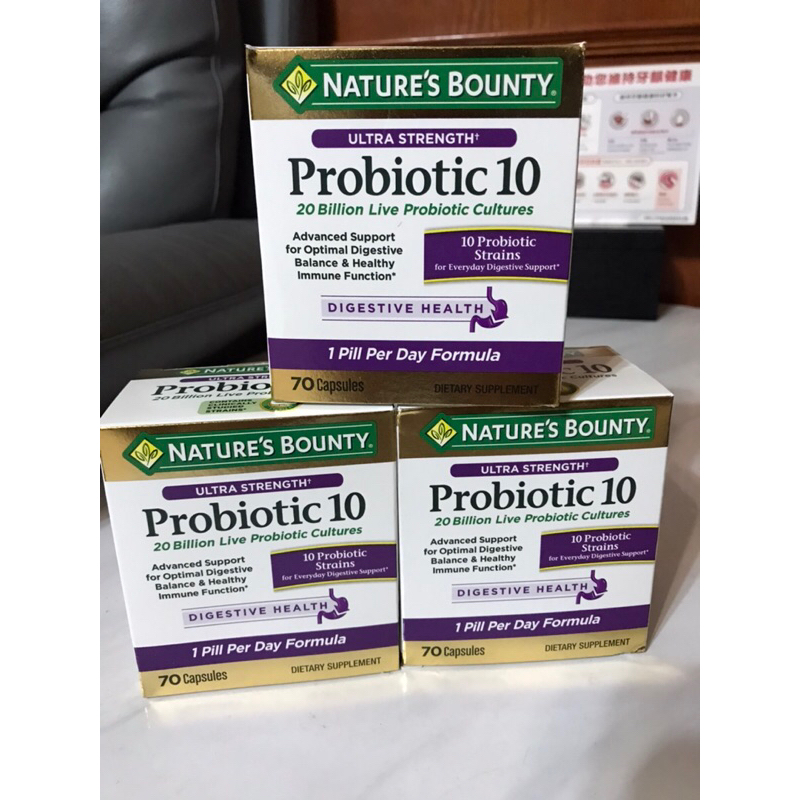 現貨 面交900 2025/04 nature's bounty Probiotic 10自然之寶益生菌 70顆/瓶