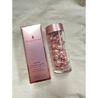 Elizabeth Arden 伊麗莎白雅頓 玫瑰金抗痕膠囊 (60顆)