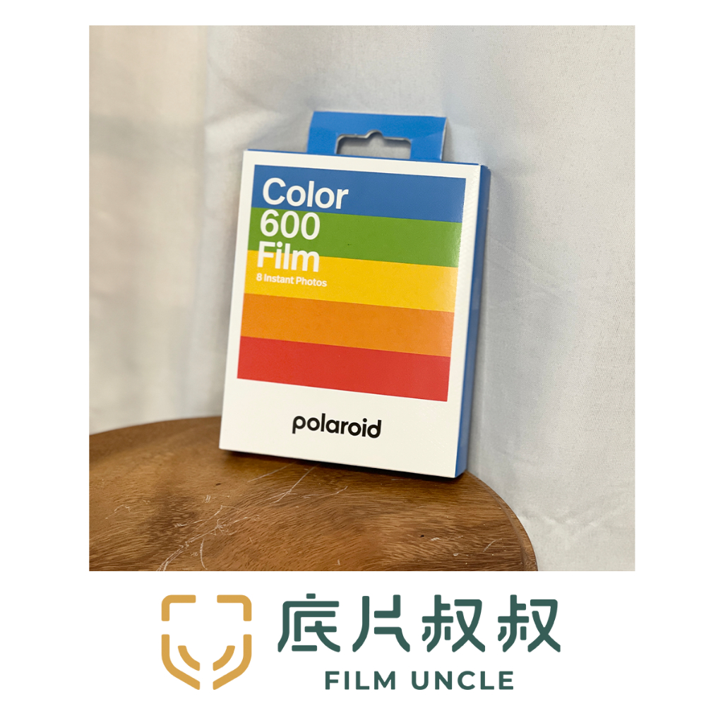 Polaroid 寶麗萊【600 Color film】彩色底片/白框