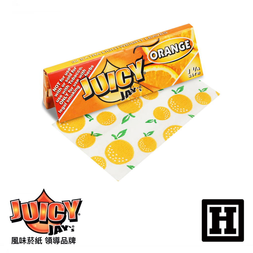 [H Market] 西班牙 Juicy Jay's 柳橙 捲菸紙 1 1/4 76mm 捲煙紙 果汁