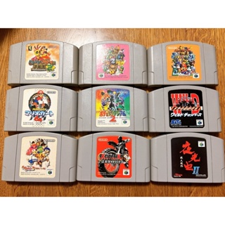 任天堂 64 一套9個遊戲 墨水匣 Pokemon Mario Kart Party 等 N64 日本