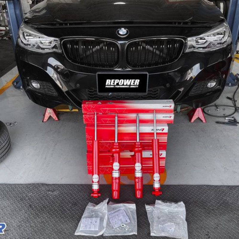 （HB虹惠）BMW 全車系X3 X4(F25、F26) 2011-2017/ KONI變色龍避震器