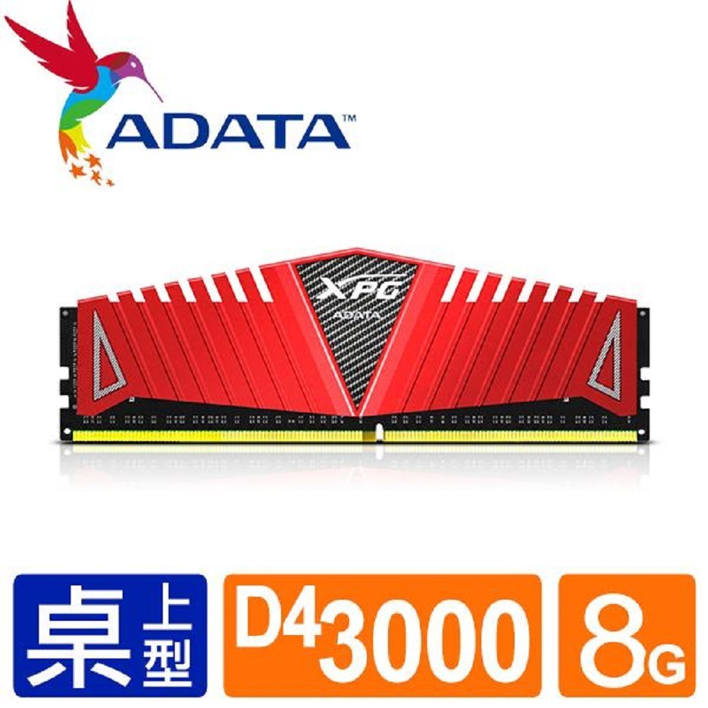 DATA 威剛 XPG Z1 DDR4 3000 16G (8G*2) 超頻雙通道 RAM