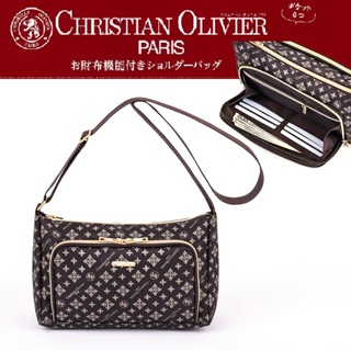 💟娃娃日雜小舖💟日本雜誌附錄 CHRISTIAN OLIVIER PARIS錢包機能肩背包 單肩包 側背包 斜背包
